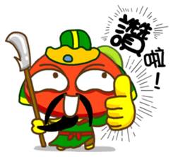 Gama Stickers-Legend! sticker #5646568