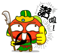 Gama Stickers-Legend! sticker #5646568