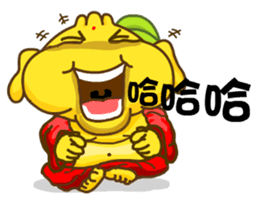 Gama Stickers-Legend! sticker #5646569