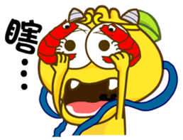 Gama Stickers-Legend! sticker #5646572