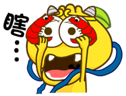 Gama Stickers-Legend! sticker #5646572