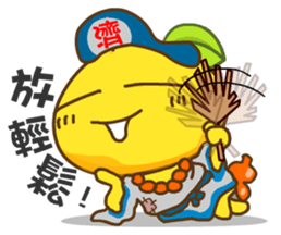 Gama Stickers-Legend! sticker #5646573