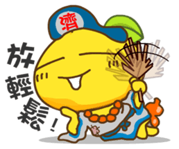 Gama Stickers-Legend! sticker #5646573