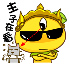 Gama Stickers-Legend! sticker #5646574