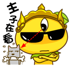 Gama Stickers-Legend! sticker #5646574