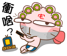 Gama Stickers-Legend! sticker #5646577