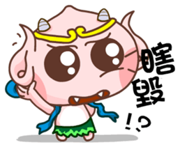 Gama Stickers-Legend! sticker #5646579