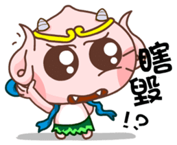 Gama Stickers-Legend! sticker #5646579