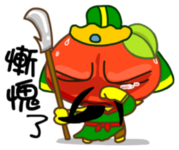 Gama Stickers-Legend! sticker #5646580