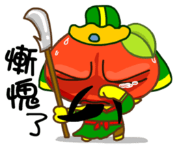 Gama Stickers-Legend! sticker #5646580