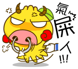 Gama Stickers-Legend! sticker #5646581