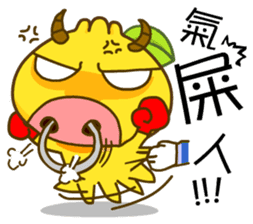 Gama Stickers-Legend! sticker #5646581