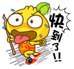 Gama Stickers-Legend! sticker #5646582