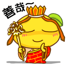 Gama Stickers-Legend! sticker #5646585