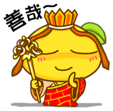 Gama Stickers-Legend! sticker #5646585