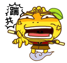 Gama Stickers-Legend! sticker #5646586