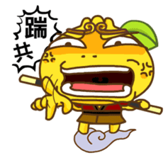 Gama Stickers-Legend! sticker #5646586