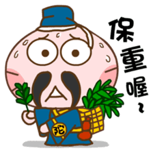 Gama Stickers-Legend! sticker #5646587
