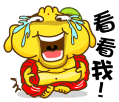 Gama Stickers-Legend! sticker #5646589