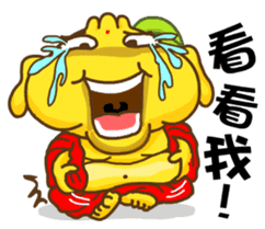 Gama Stickers-Legend! sticker #5646589