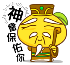 Gama Stickers-Legend! sticker #5646591