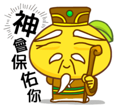 Gama Stickers-Legend! sticker #5646591