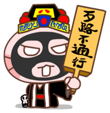 Gama Stickers-Legend! sticker #5646593