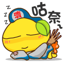 Gama Stickers-Legend! sticker #5646594