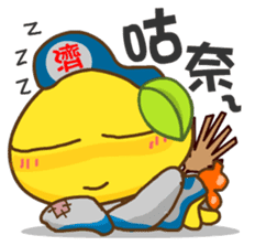 Gama Stickers-Legend! sticker #5646594