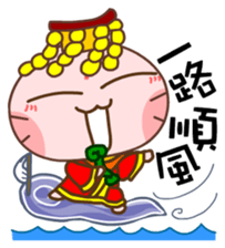 Gama Stickers-Legend! sticker #5646595