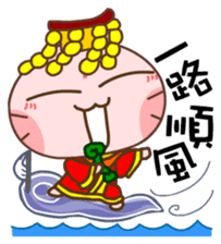 Gama Stickers-Legend! sticker #5646595