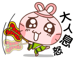 Gama Stickers-Legend! sticker #5646596