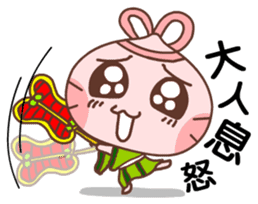 Gama Stickers-Legend! sticker #5646596