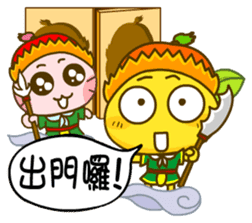 Gama Stickers-Legend! sticker #5646598