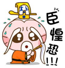 Gama Stickers-Legend! sticker #5646600