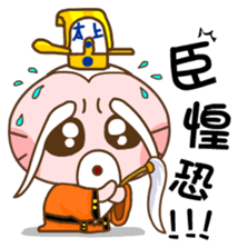 Gama Stickers-Legend! sticker #5646600