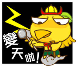 Gama Stickers-Legend! sticker #5646602