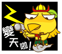 Gama Stickers-Legend! sticker #5646602