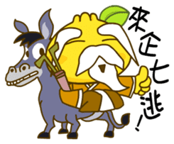 Gama Stickers-Legend! sticker #5646603