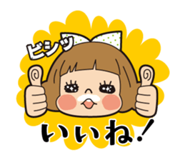 Beer LOVE Jibico sticker #5646611