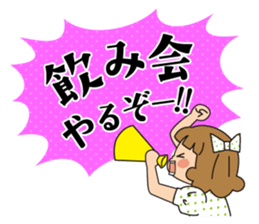 Beer LOVE Jibico sticker #5646612