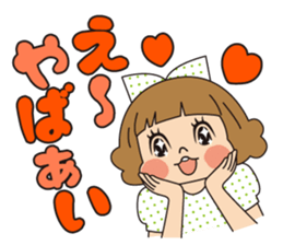 Beer LOVE Jibico sticker #5646627