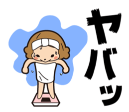 Beer LOVE Jibico sticker #5646634