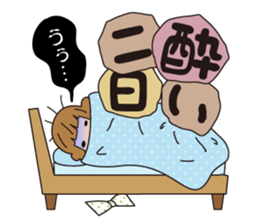 Beer LOVE Jibico sticker #5646636