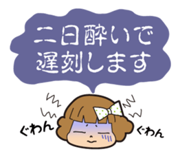 Beer LOVE Jibico sticker #5646637