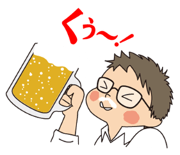 Beer LOVE Jibico sticker #5646638