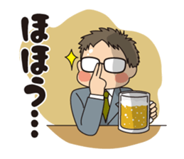 Beer LOVE Jibico sticker #5646640
