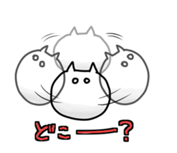 lethargic cat and waiting sticker #5646645