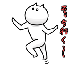 lethargic cat and waiting sticker #5646646