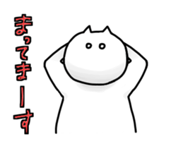 lethargic cat and waiting sticker #5646647